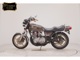Фото Suzuki GS750E 2013 с японского аукциона