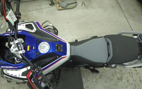 BMW R1300GS Adventure ASA 2025