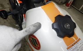 SUZUKI GRASS TRACKER NJ47A