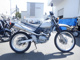 Фото Honda SL230 1998 с японского аукциона