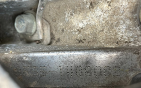 HONDA CREA SCOOPY AF55