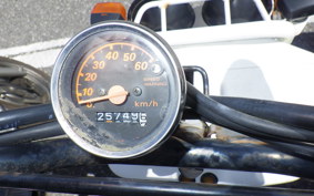 HONDA ZOOMER AF58