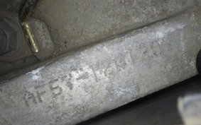 HONDA DIO Gen.5 AF57