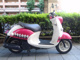Фото Yamaha VINO DX с японского аукциона
