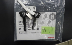 MEGURO K3 2026 EJ800E