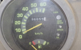 HONDA GYRO CANOPY TA02