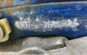 HONDA SUPER CUB50 C50