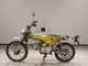 Фото Honda MIGHTY DAX с японского аукциона