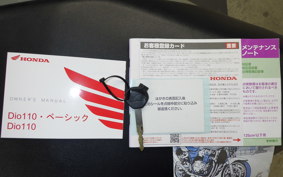HONDA DIO110-3ﾍﾞｰｼｯｸ 2012 JK03