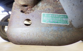 SUZUKI LET's 2 CA1KA