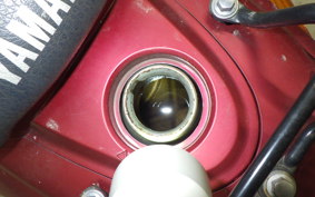 YAMAHA JOG Gen.5 SA36J