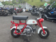 Фото Honda MONKEY с японского аукциона