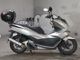Фото Honda PCX 125 2015 с японского аукциона