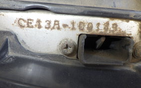 SUZUKI ADDRESS V100 CE13A