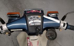 HONDA SUPER CUB90 HA02