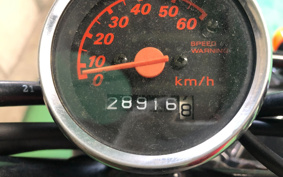 HONDA ZUMAR AF58
