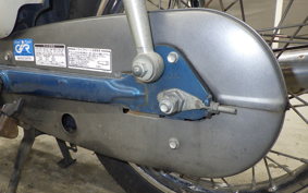 HONDA LITTLE CUB E