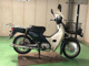 Фото Honda SUPER CUB50 с японского аукциона