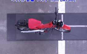 HONDA C50
