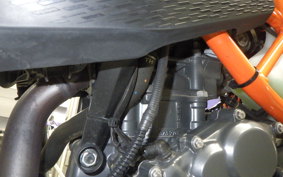 KTM 390 ADVENTURE 2023