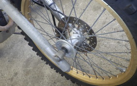 YAMAHA SEROW 225 W 4JG