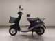 Фото Yamaha MINT с японского аукциона