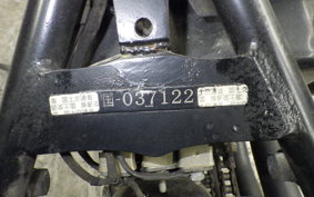 OTHER UNREGISTERED MODEL by BDS1000 2011