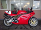 Фото Ducati 900SL 1995 с японского аукциона