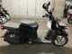 Фото Yamaha GEAR BX50 с японского аукциона