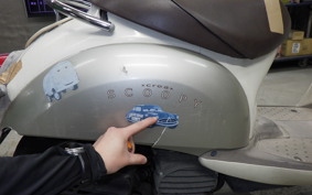 HONDA CREA SCOOPY I 2013 AF55