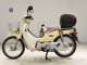 Фото Honda C110 SUPER CUB 2015 с японского аукциона