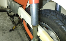 HONDA CHALY 50 2026 CF50