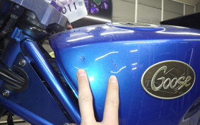 SUZUKI GOOSE 350 1994