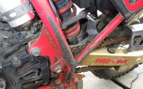 HONDA XLR250R GEN 1 MD16
