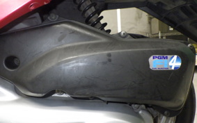 HONDA DIO Gen.6 2026 AF68