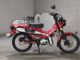 Фото Honda CT125 HUNTER CUB с японского аукциона