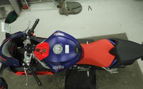 APRILIA RS660 2022