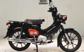 HONDA CROSS CUB 110 JA60