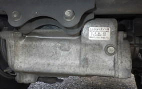 HONDA GYRO CANOPY TA03