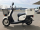 Фото Yamaha GEAR BX50 с японского аукциона