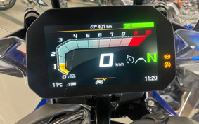 BMW R1300GS 2024 0M21