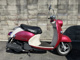 Фото Yamaha VINO с японского аукциона