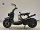 Фото Honda ZOOMER 2004 с японского аукциона