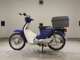 Фото Honda C110 SUPER CUB 2010 с японского аукциона
