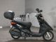 Фото Yamaha AKUSHI STREET с японского аукциона