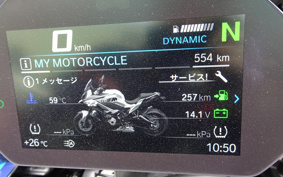 BMW M1000XR 2026 0E91