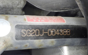 YAMAHA MAJESTY 250 Gen.4 SG20J