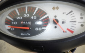 HONDA DIO Gen.5 AF56