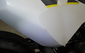 HUSQVARNA 701SM 2021
