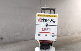 HONDA GYRO TA03